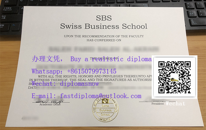 SBS Swiss Business School diploma