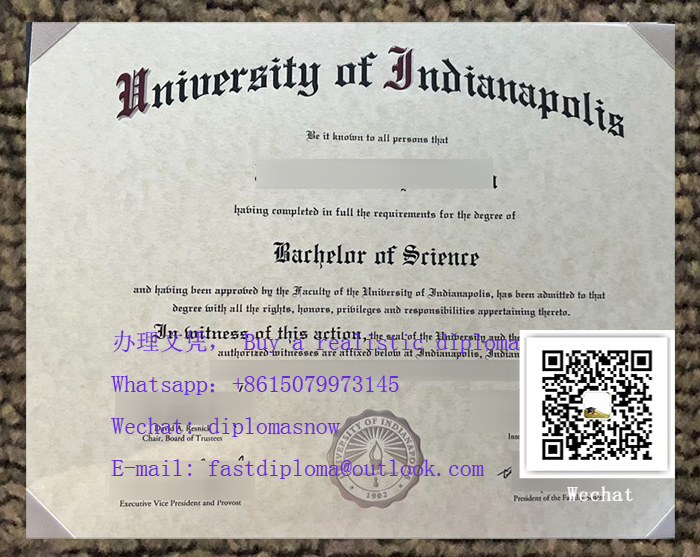 University of Indianapolis Diploma 