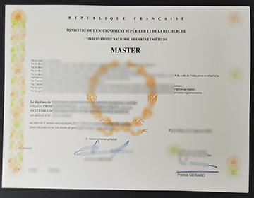 How to get a CNAM fake diploma in France？订购法国文凭
