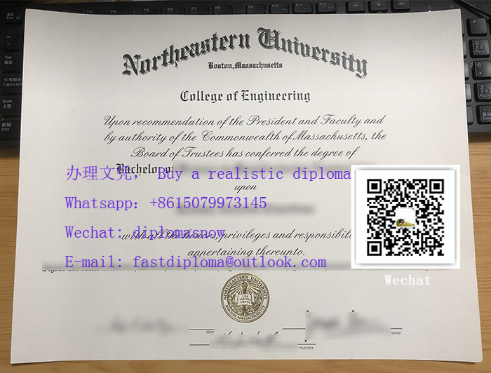 Northeastern University diploma