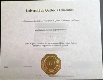 Buy a fake UQAC degree, 订购加拿大魁北克大学希库蒂米分校文凭