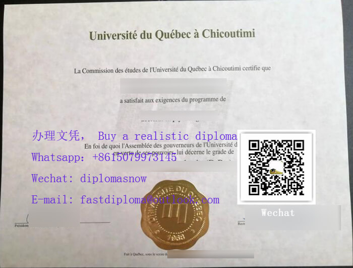 UQAC degree