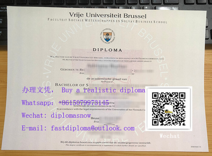 Vrije Universiteit Brussel diploma