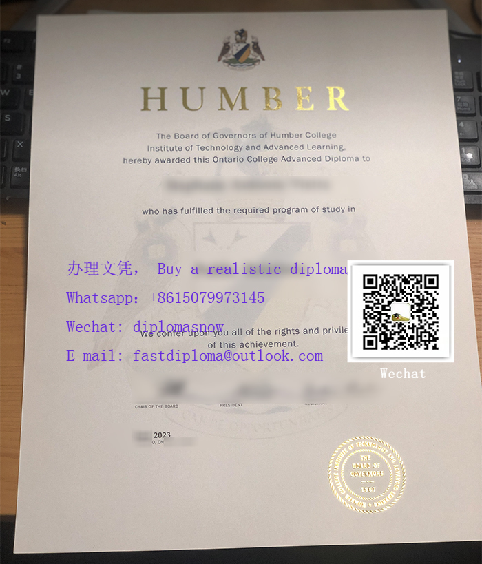 Humber College diploma