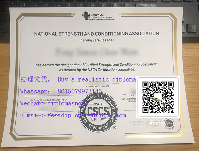 NSCA CSCS Fake Certificate