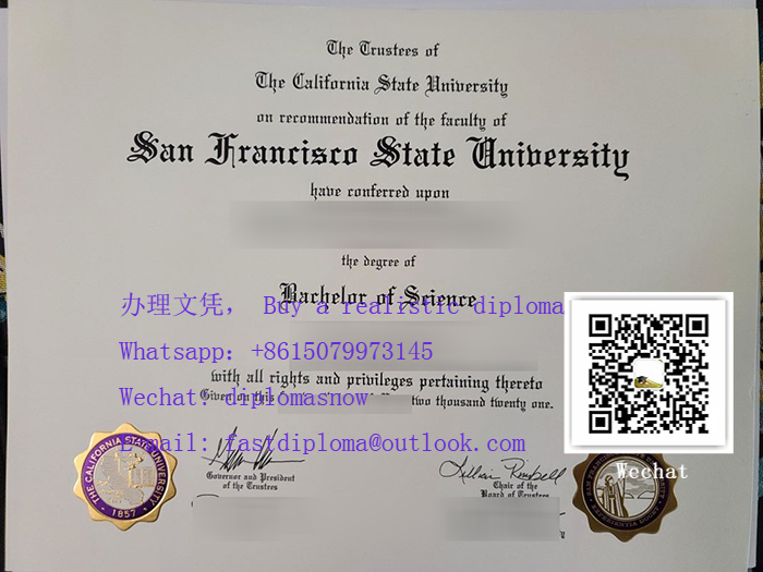 SFSU diploma