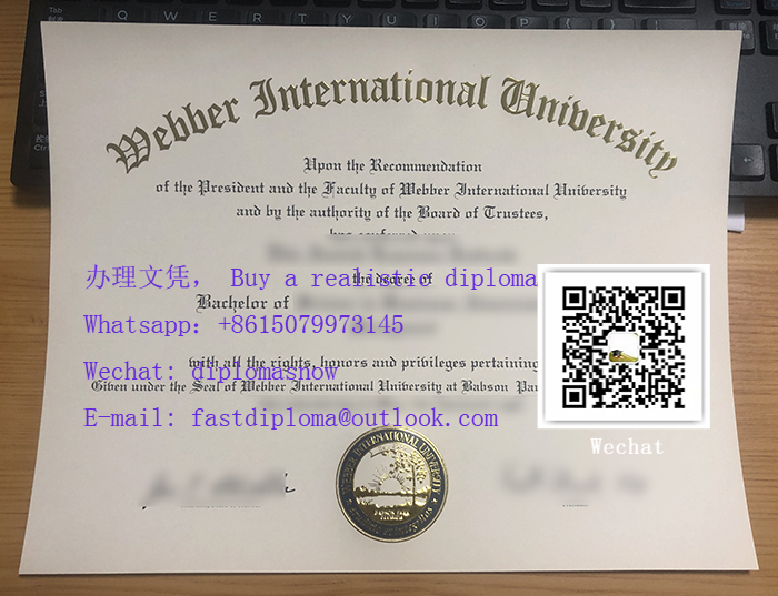 Webber International University diploma