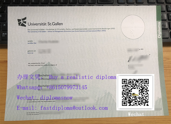 University of St. Gallen diploma