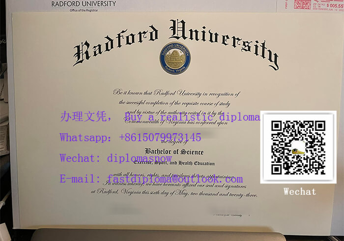 Radford University Degree, 购买美国雷德福大学假文凭
