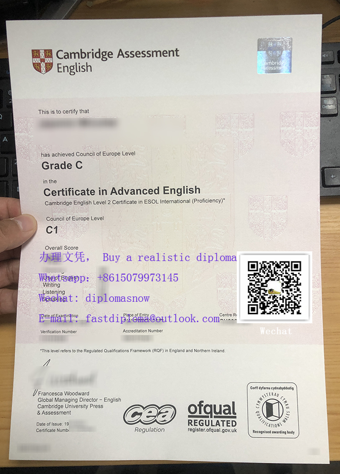 C1 Advanced certificate, CAE certificate