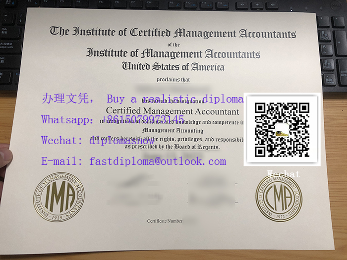 CMA certificate