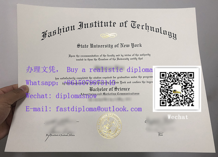 Fashion Institute of Technology (FIT) diploma