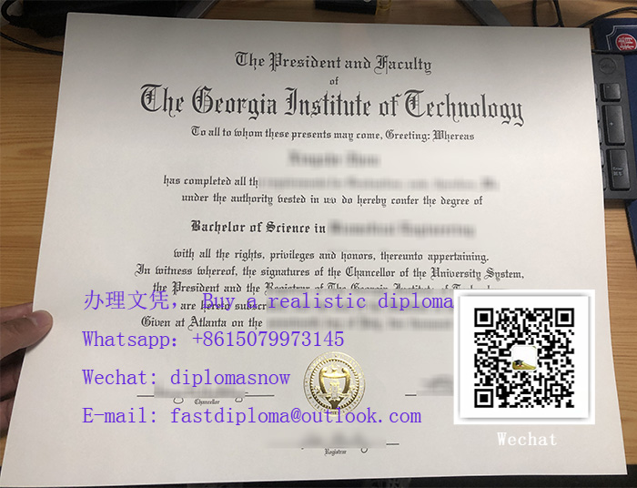 Georgia Tech diploma
