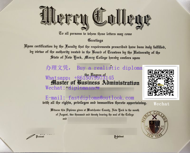 Mercy College diploma