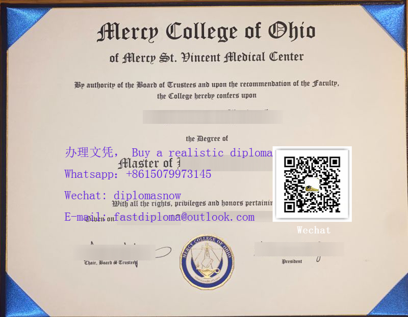 Mercy College of Ohio diploma