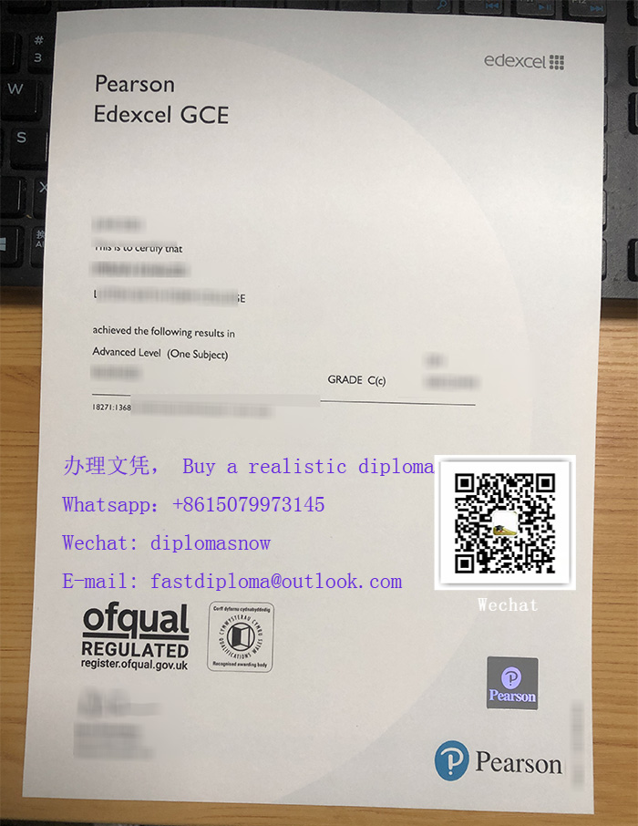 Pearson Edexcel GCE certificate