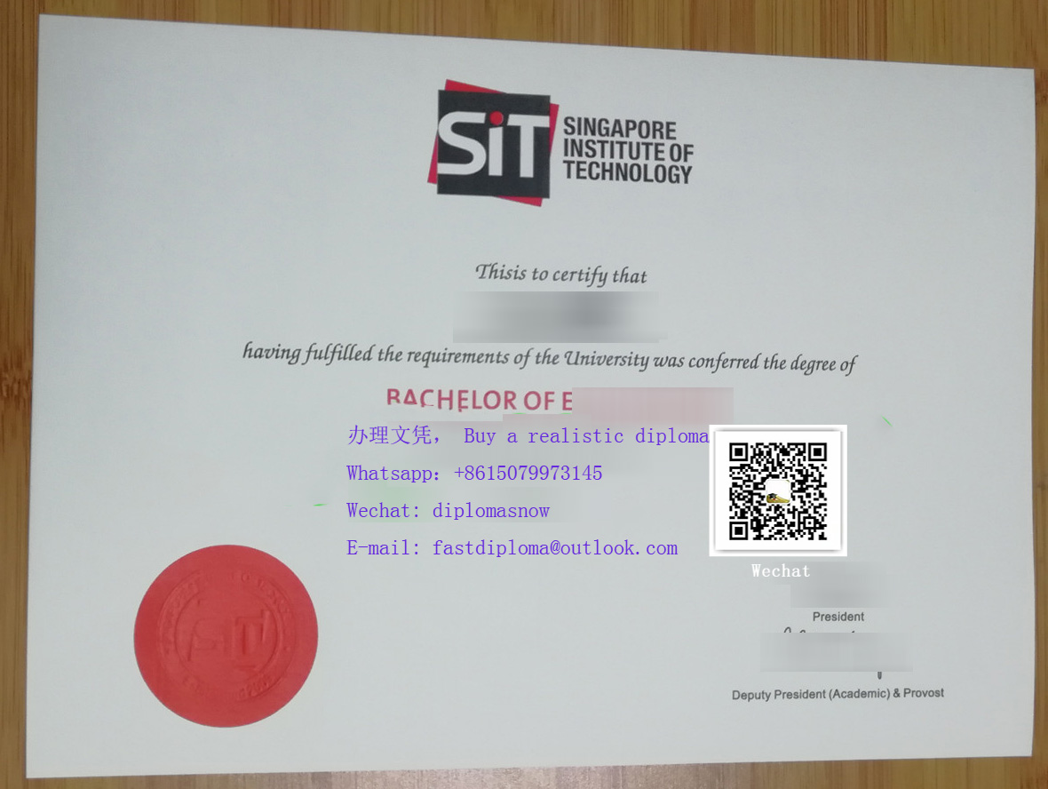 SIT diploma，新加坡理工学院学位