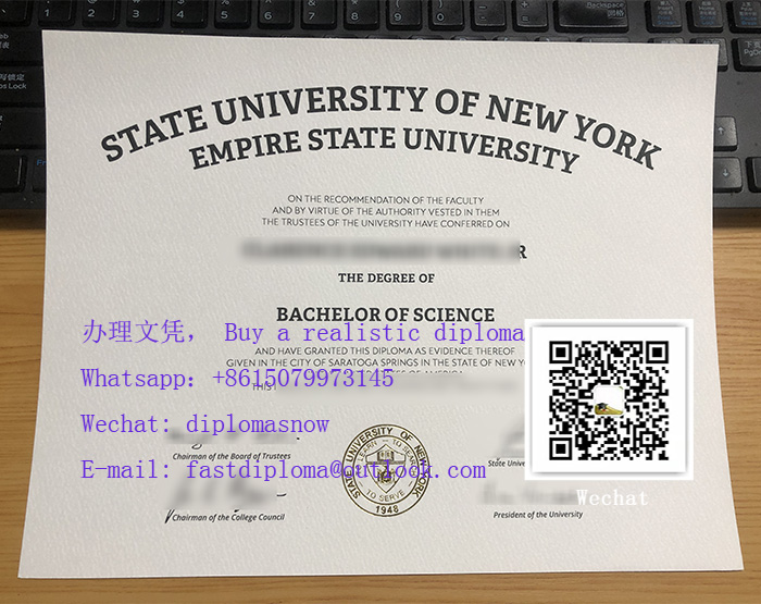 SUNY Empire diploma, ESC degree