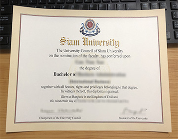 I would like to buy a Siam University diploma in Thailand