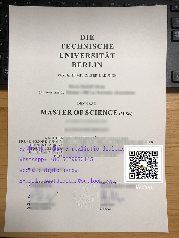 Technische Universität Berlin diploma