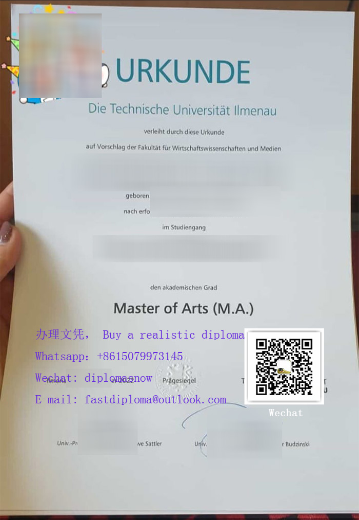 Technische Universität Ilmenau Urkunde
