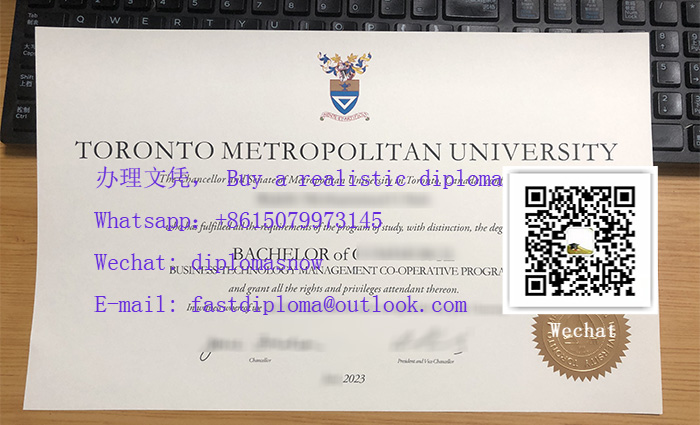 Toronto Metropolitan University degree 2023