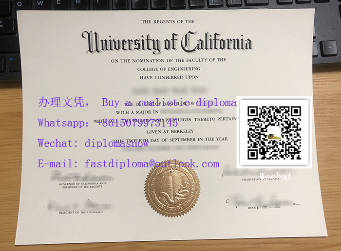 UC Berkeley BSc diploma