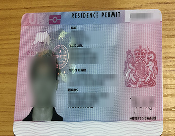How long to get a realistic UK residence cards?