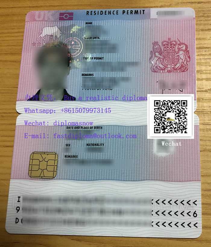 UK residence cards