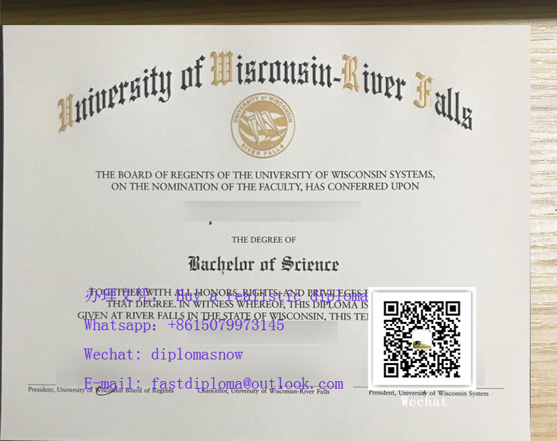 UW–River Falls diploma, 威斯康星大学河瀑布分校文凭