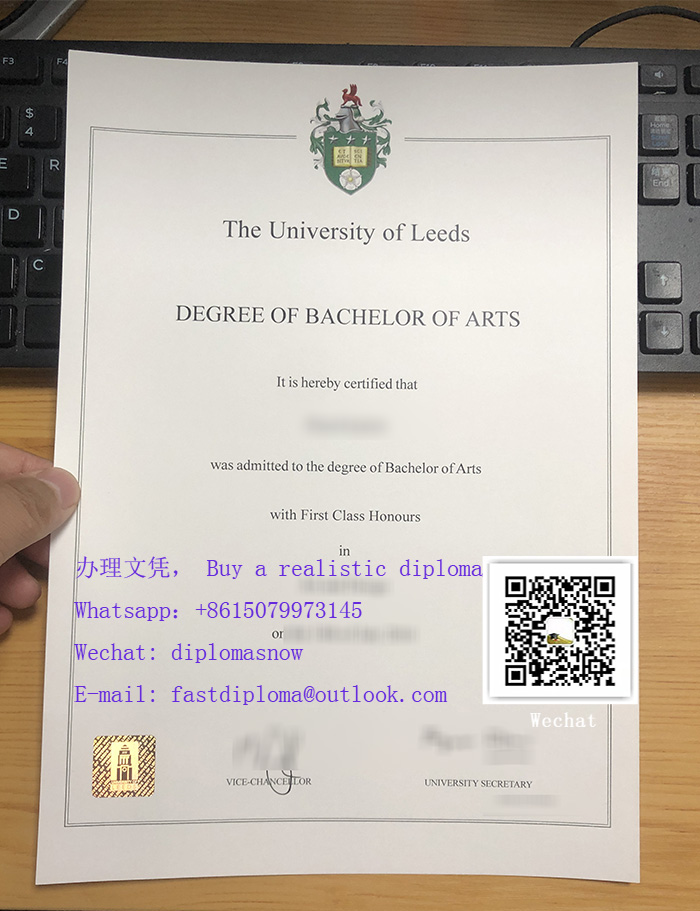 University of Leeds degree