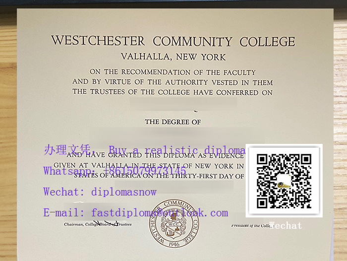 WCC diploma