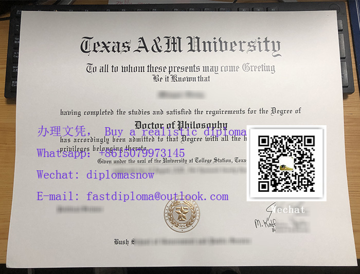 TAMU PhD diploma