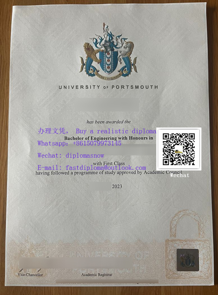 University of Portsmouth Degree Certificate
