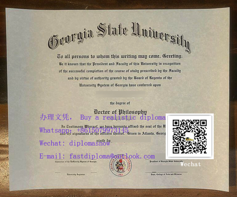 Georgia State University diploma