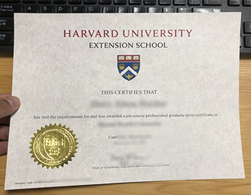 Buy a Harvard Extension School certificate, Order a Harvard diploma