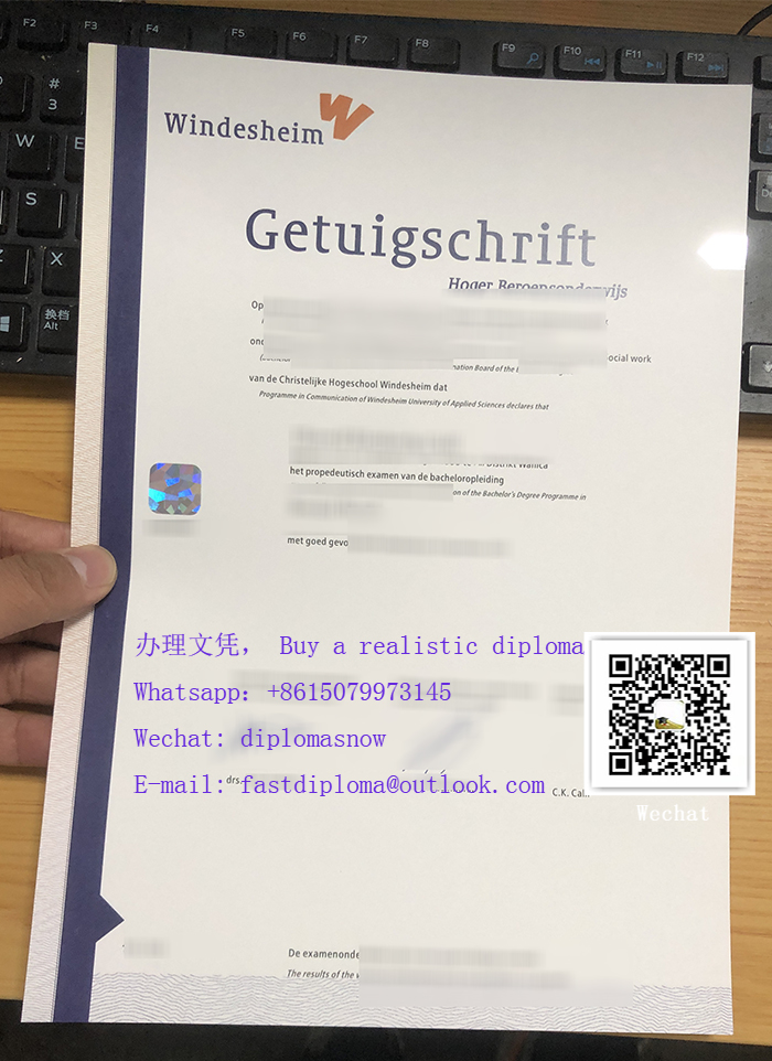 Hogeschool Windesheim Degree Certificate