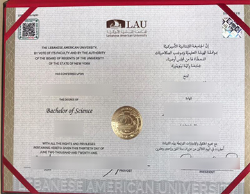 Purchase a Lebanese American University diploma, Order a LAU degree, 2023黎巴嫩美国大学毕业证