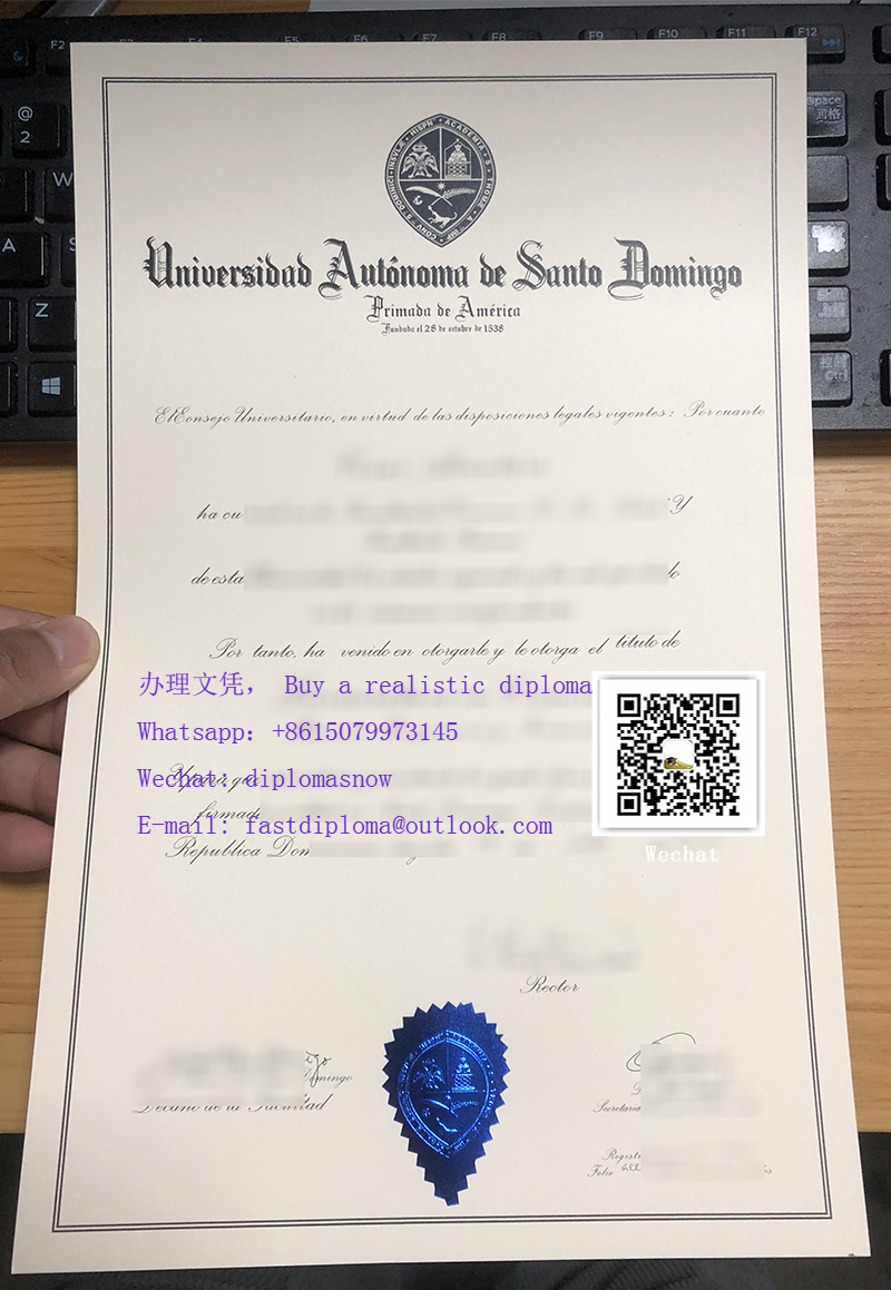 UASD diploma