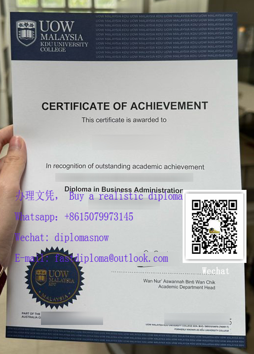 UOW Malaysia KDU University College diploma