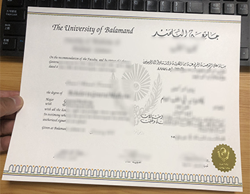 Buy a fake University of Balamand diploma, Buy a fake degree