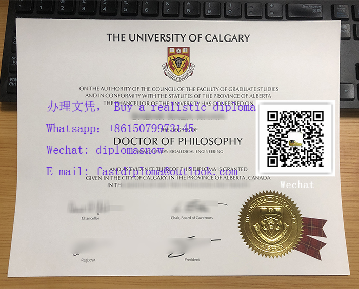 University of Calgary degree