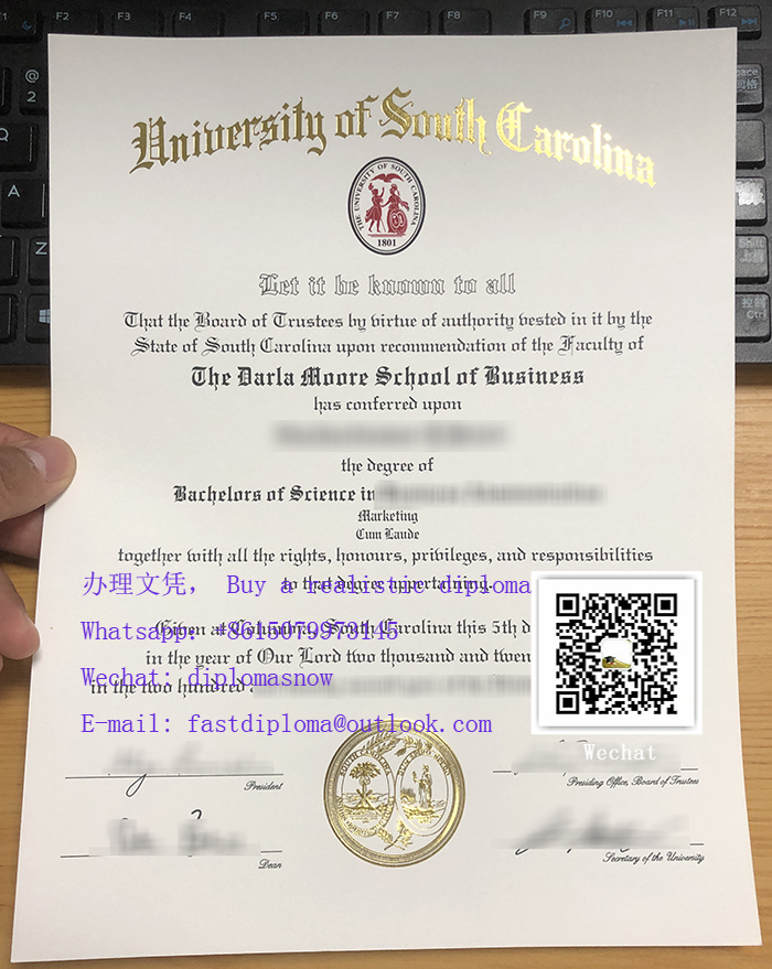 University of South Carolina diploma