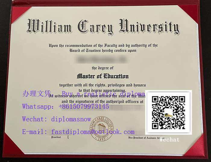 William Carey University diploma