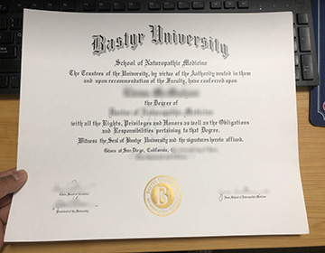 How long to get a realistic Bastyr University diploma?