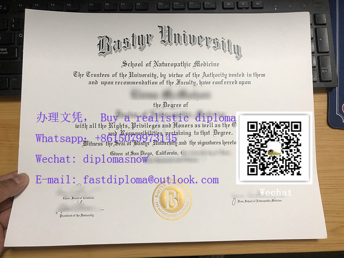 Bastyr University diploma