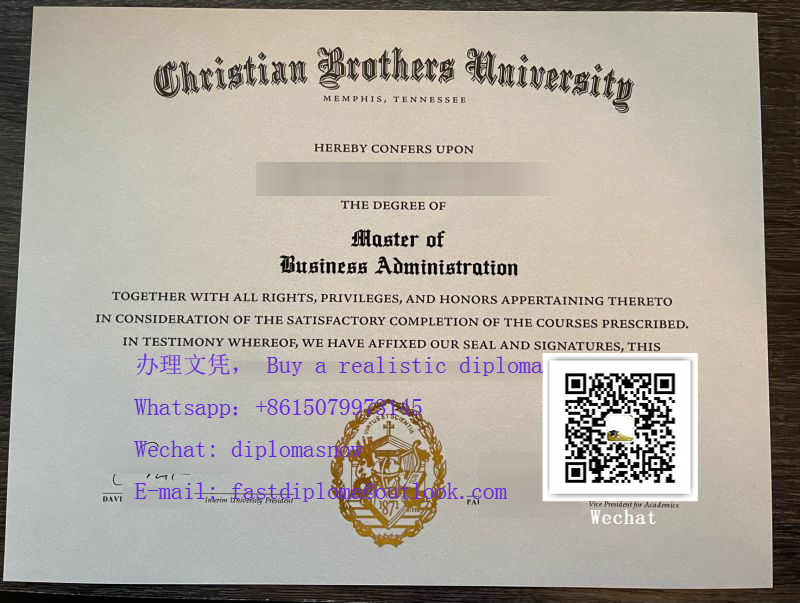 Christian Brothers University Diploma