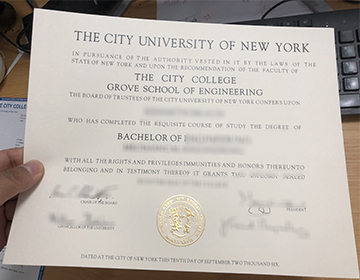 Where can I order a fake City University of New York diploma?