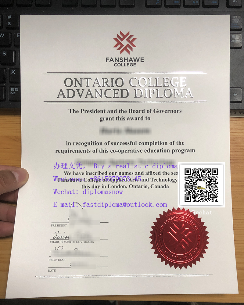 Fanshawe College diploma