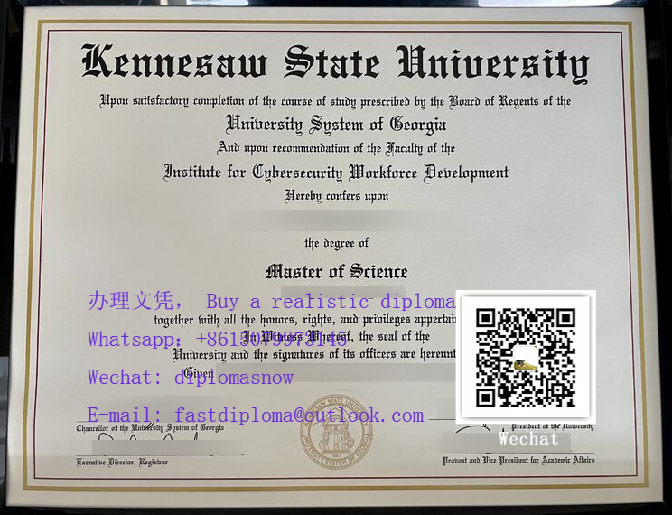 KSU MSc Diploma